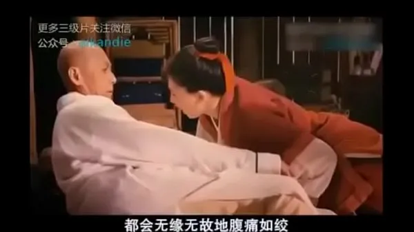 Nieuwe Chinese classic tertiary film energiebuis