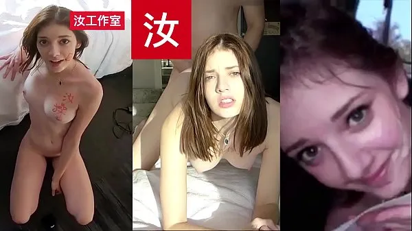 Nouveau Grand modèle fille blanche sait vraiment comment monter cette bite asiatique tube d'énergie