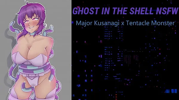 Novo Livro de áudio Ghost in the Shell NSFW Story tubo de energia