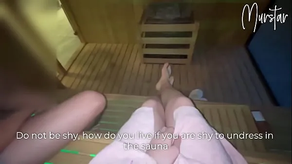 New Risky blowjob in hotel sauna.. I suck STRANGER energy Tube