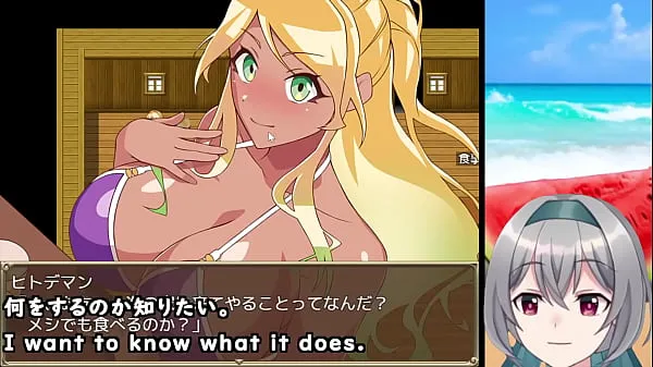 New The Pick-up Beach in Summer! [trial ver](Machine translated subtitles) 【No sales link ver】2/3 energy Tube