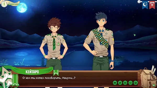 New Game: Friends Camp, Episode 27 - Natsumi and Keitaro have sex on the pier (Russian voice acting energy Tube